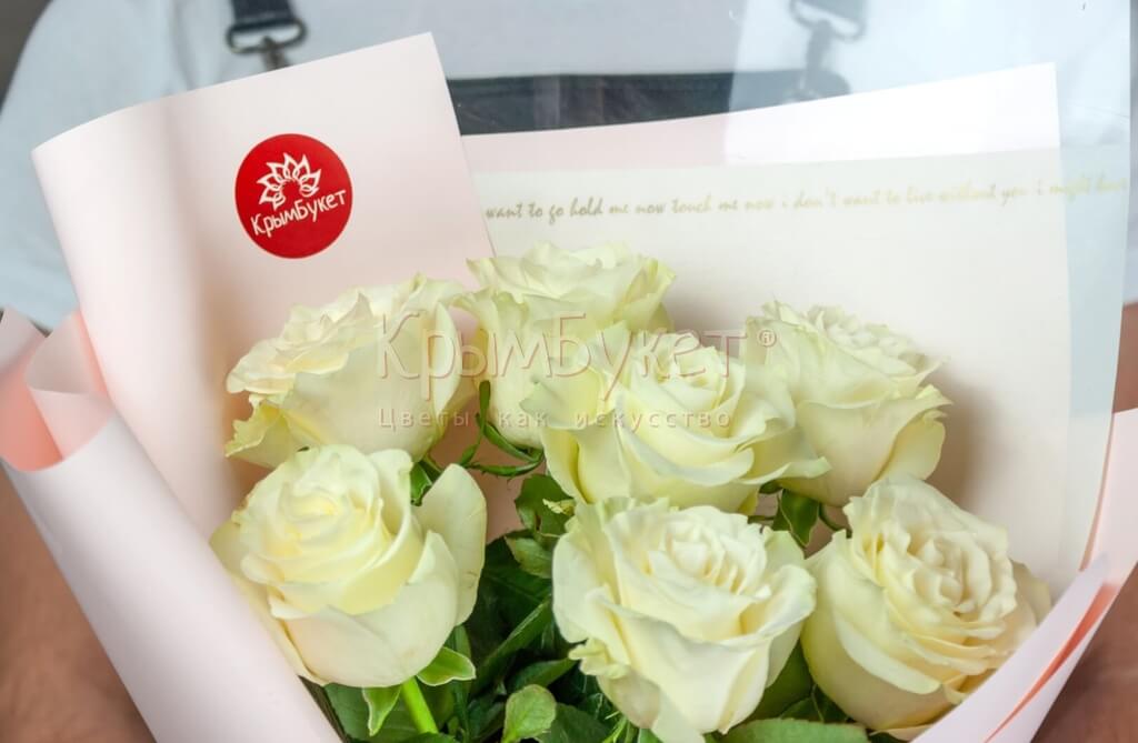 Букет-комплимент из белых роз «Mondial» (7 шт.)
